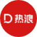 热浪工业产品设计